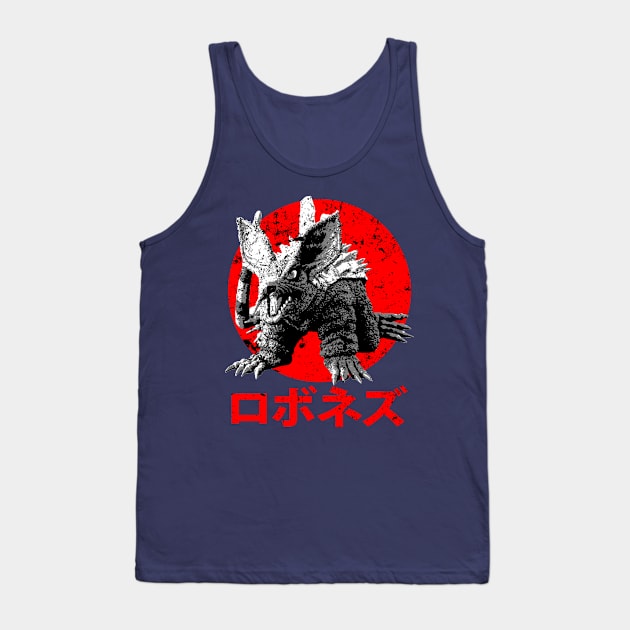 Robonez Tank Top by Bajingseng